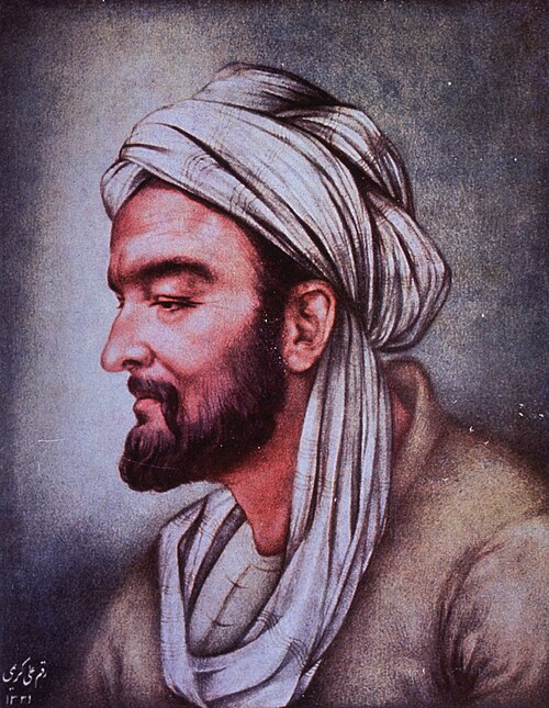 Later depiction: a reproduction of a bust held in the National Library of Medicine collection. Portrait of Ibn Sīnā (Avicenna)